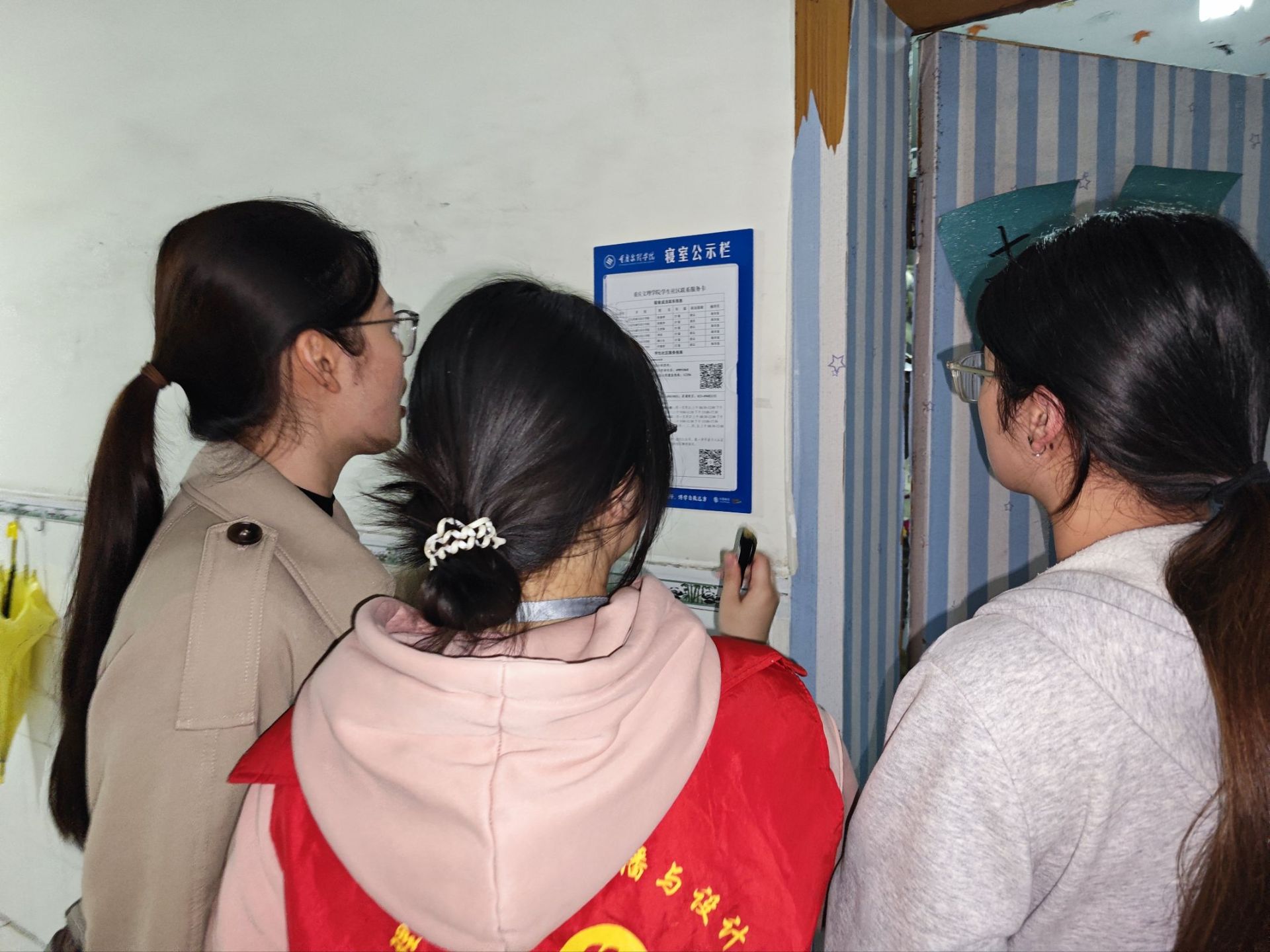 Tkrm_1763018163181085757.jpg 图4.jpg