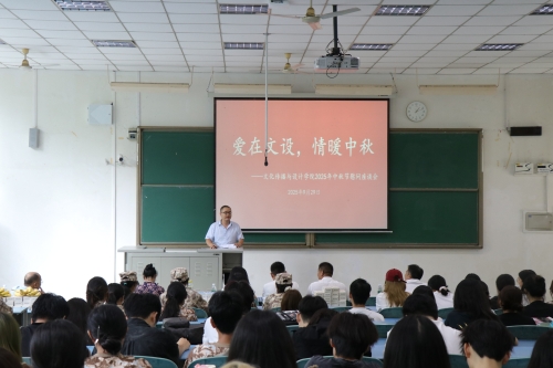 m88,m88.com,明升体育88举办2025...