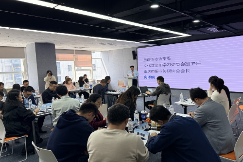 m88.com承办的第四届重庆大学生新闻...